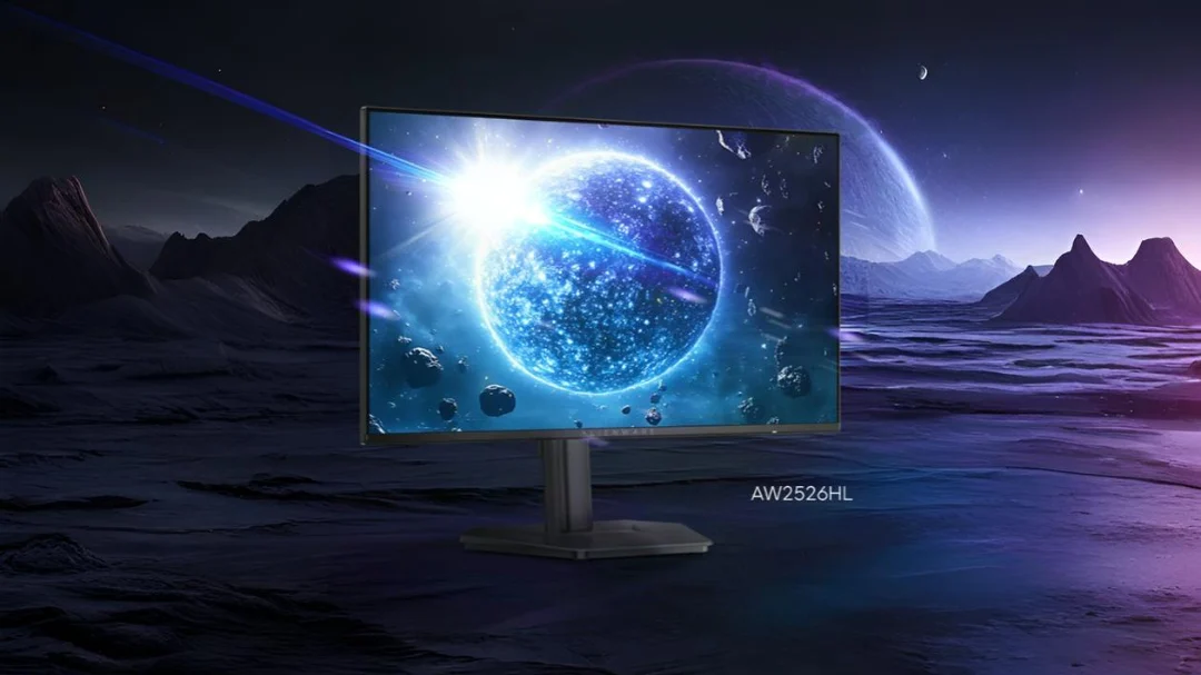 Alienware AW2526HL 300Hz gaming monitor