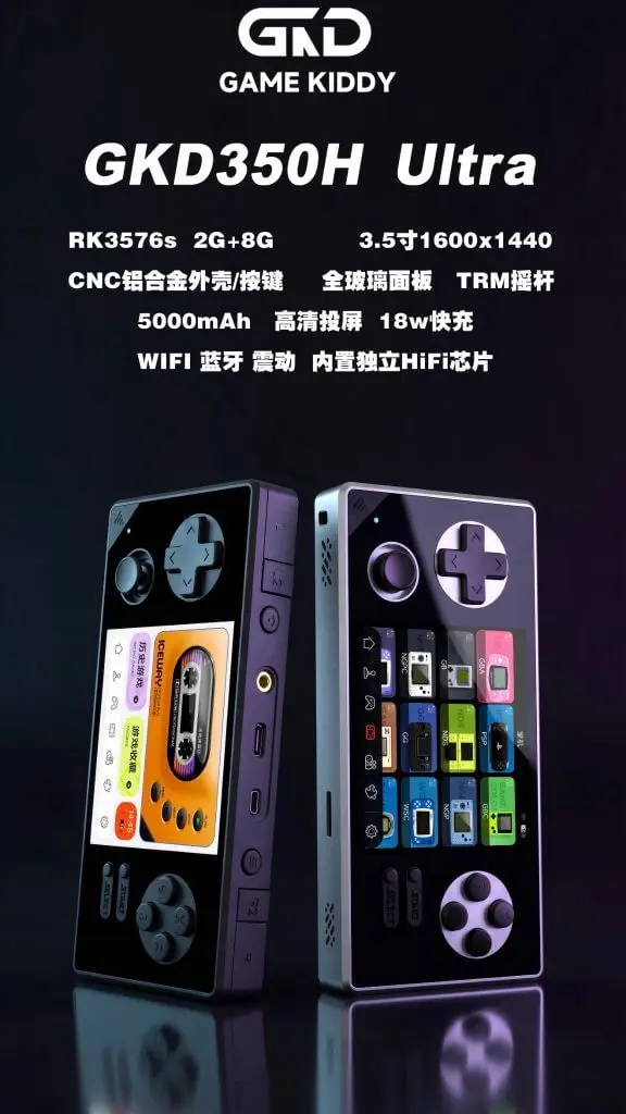 GKD350H Ultra handheld device