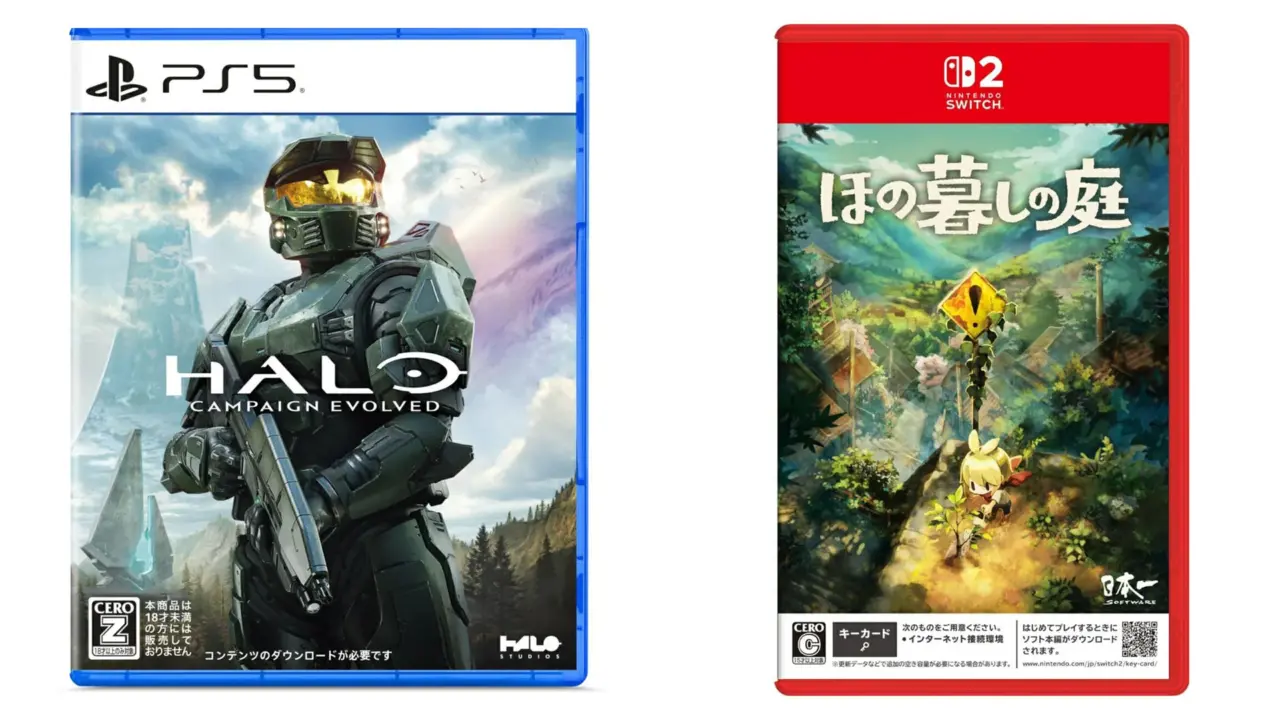 Halo: Campaign Evolved Hits PS5, Xbox Series, and PC This Week