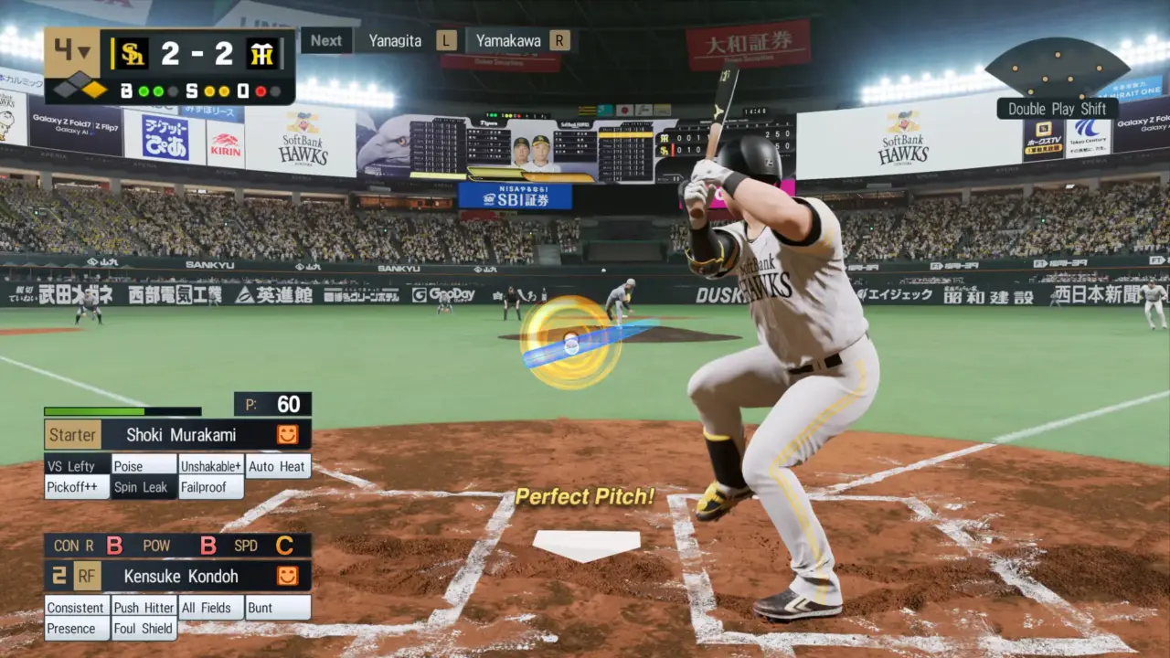 Konami eBaseball Pro Spirit 2026 Steam Deck Settings Guide