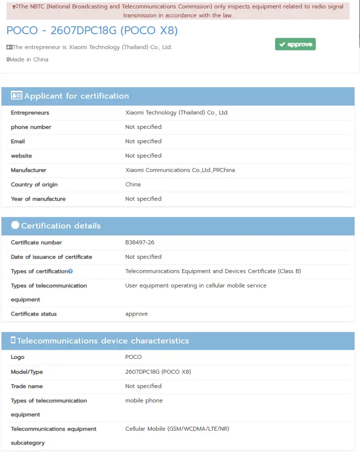 Poco X8 regulatory certification model