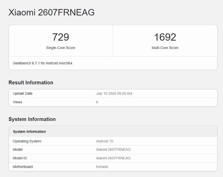 Redmi 17C 5G smartphone rendering