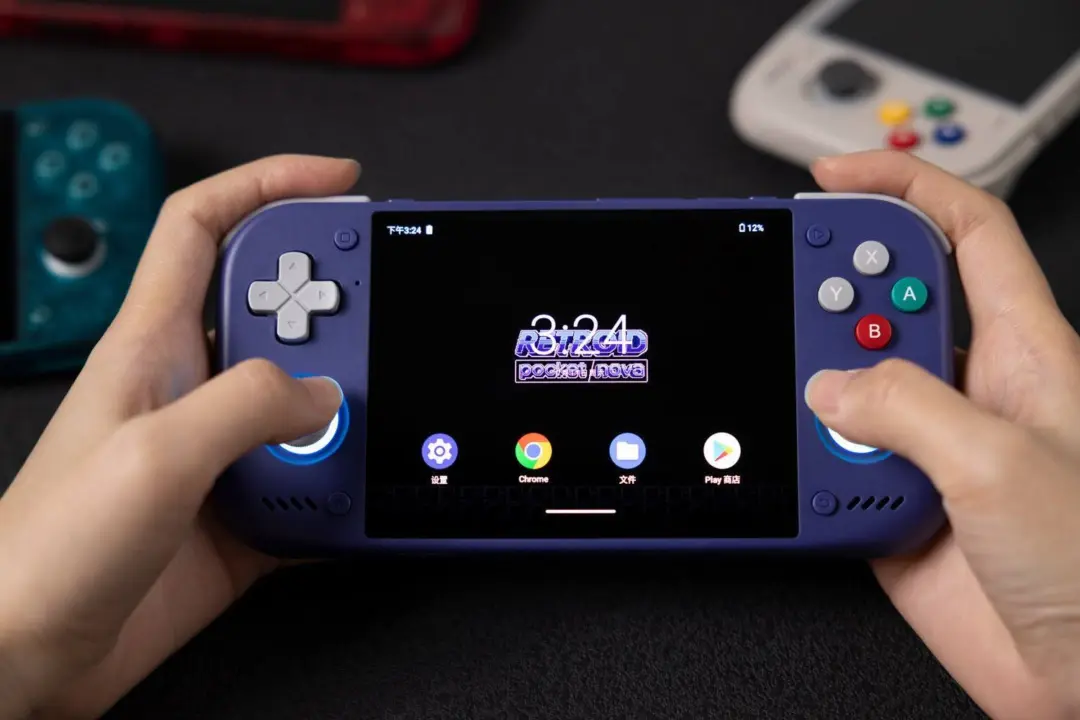 Retroid Retroid Pocket Nova