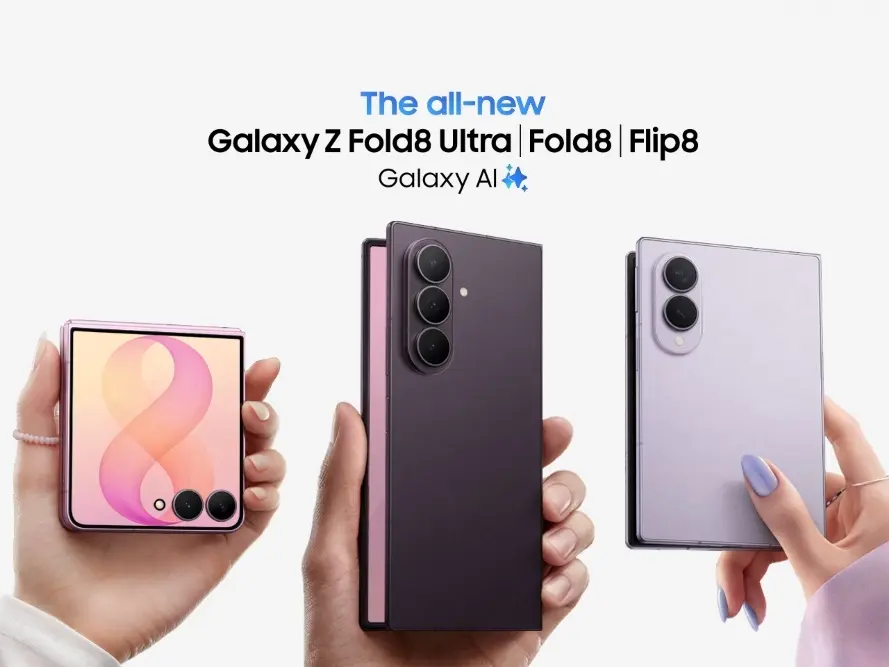 Samsung Unveils Official Cases for Galaxy Z Fold 8, Fold 8 Ultra, and Flip 8