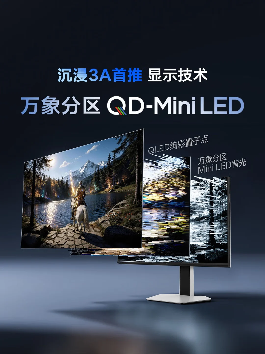 TCL 27C2A gaming monitor front view