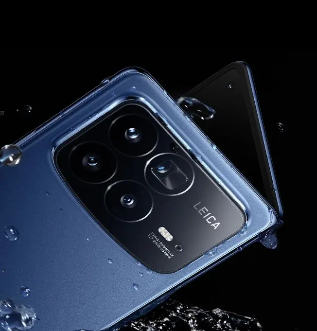Xiaomi Xiaomi Mix Fold (Next Generation)