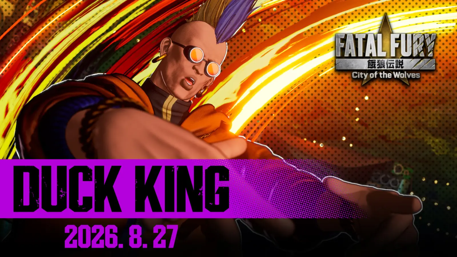 Duck King character art from Fatal Fury: City of the Wolves