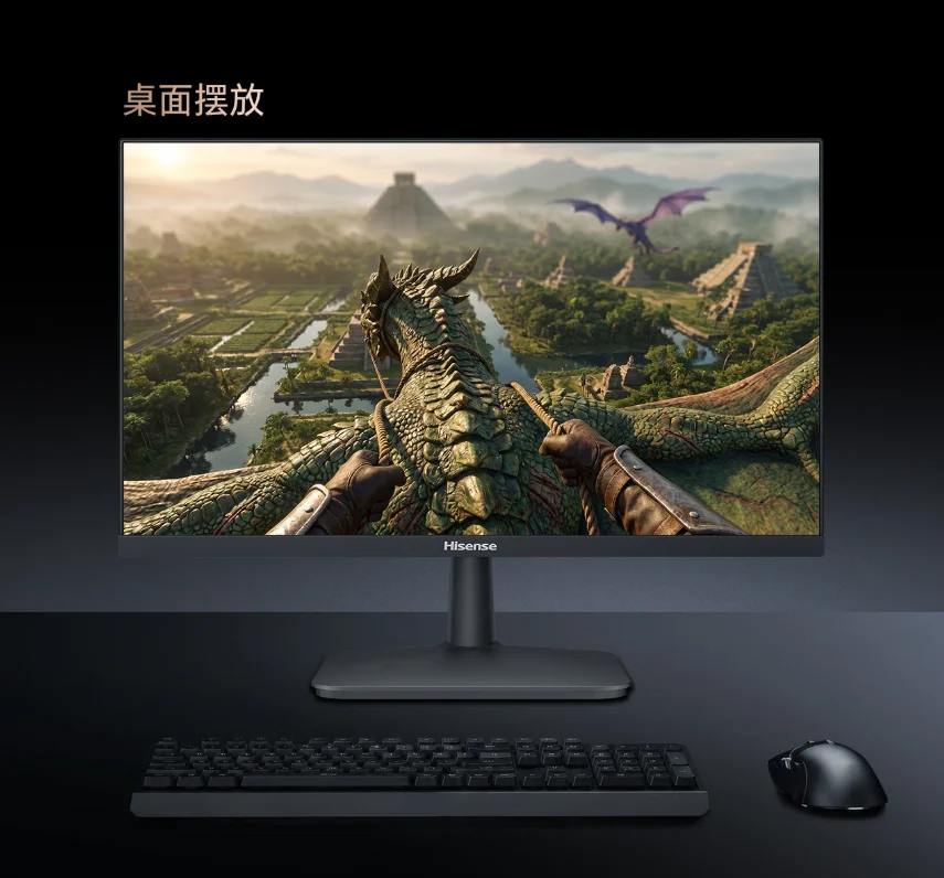 Hisense N24 (2027 Edition) gaming monitor