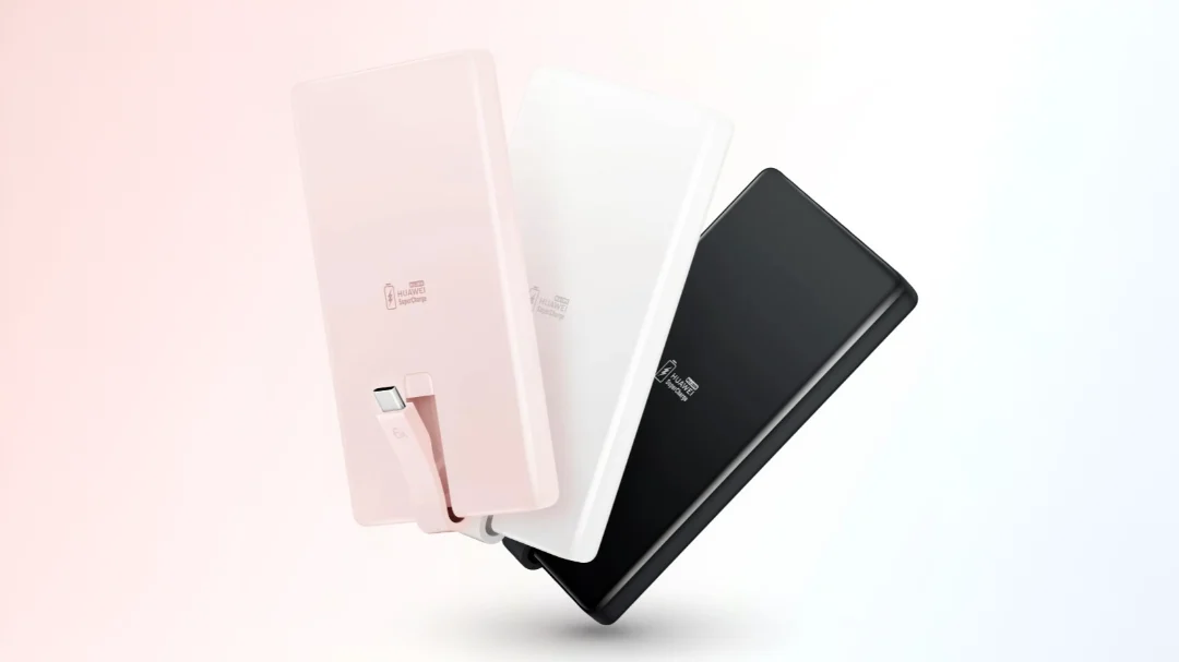 Huawei All-in-One Charging Power Bank with built-in magnetic cable