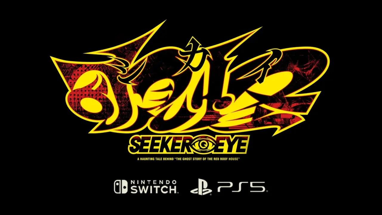 MAGES. Seeker Eye