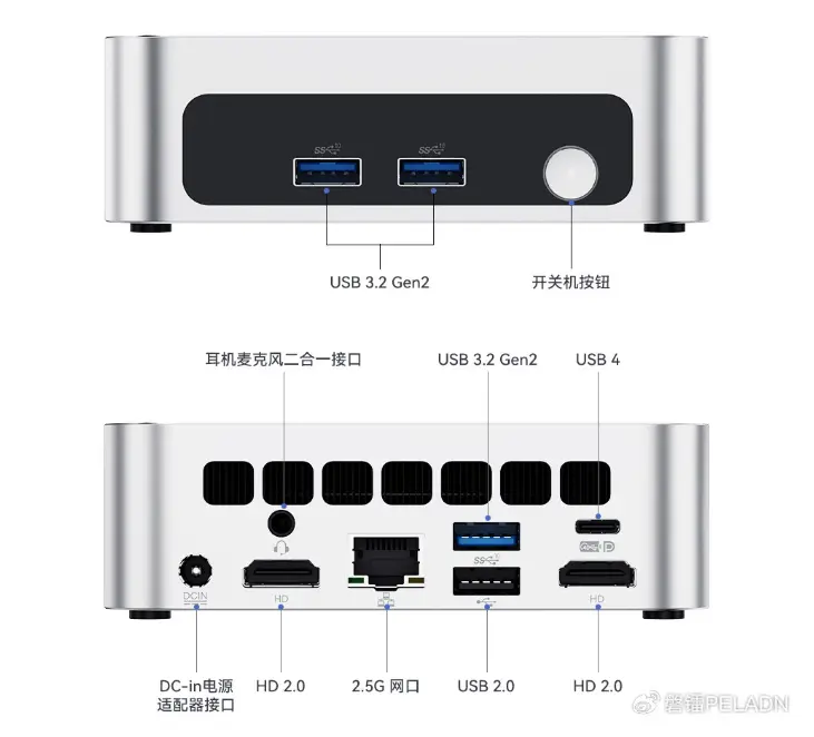 Peladn WO5 304 mini PC