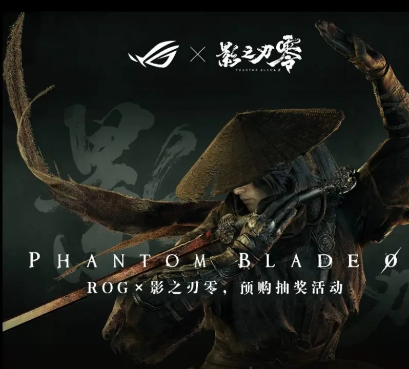 Phantom Blade Zero Pre-Orders Hit 300K, Chasing Black Myth: Wukong