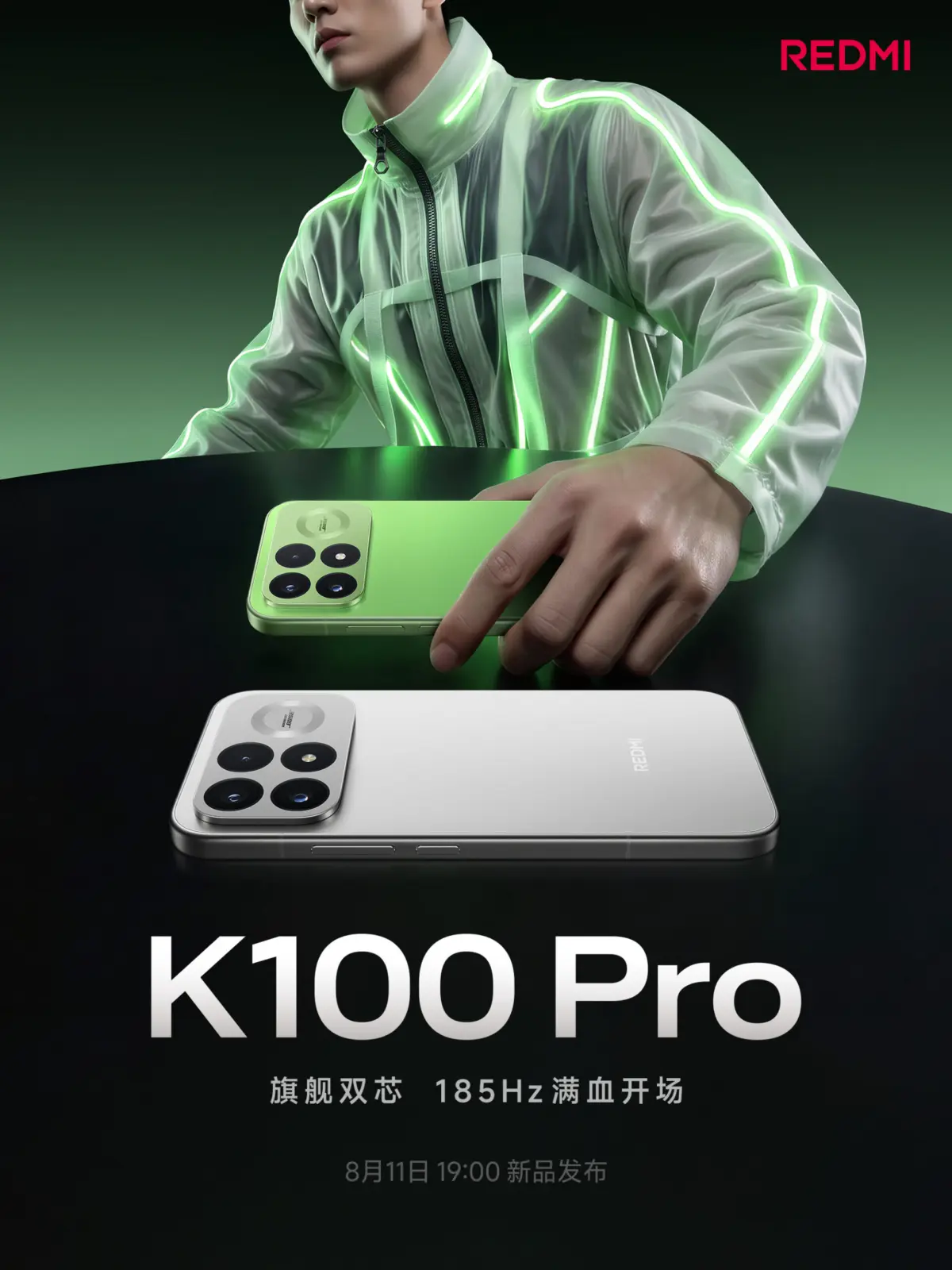Redmi K100 Pro Glowing Firefly back panel