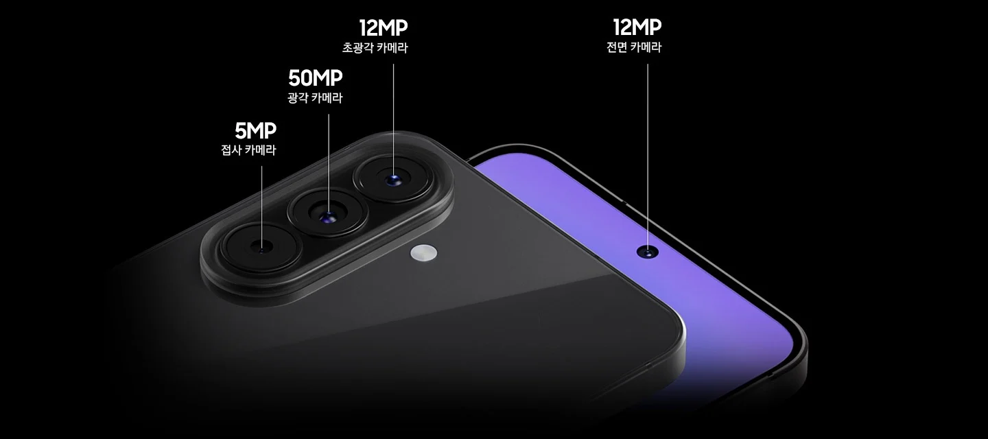 Samsung Galaxy Quantum 7 smartphone