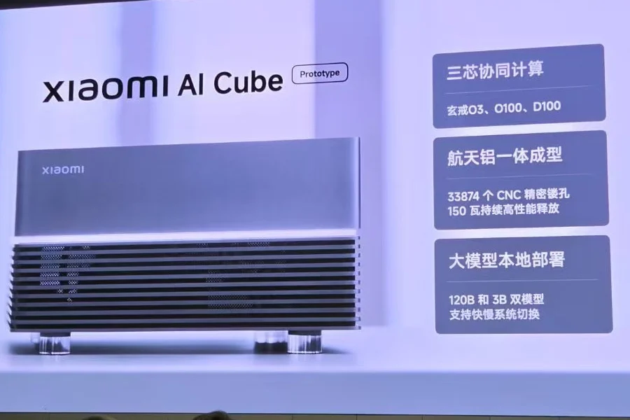 Xiaomi AI Cube prototype device
