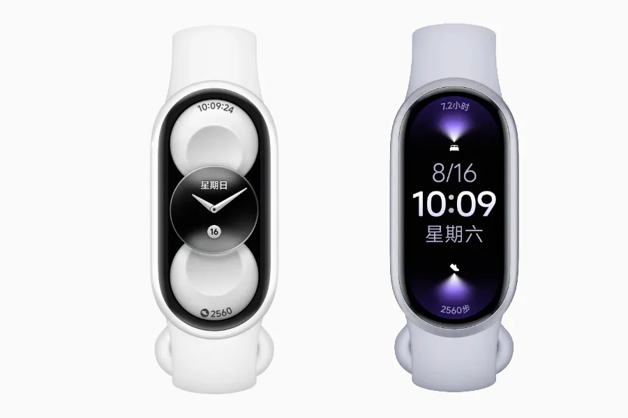 Xiaomi Xiaomi Smart Band 11