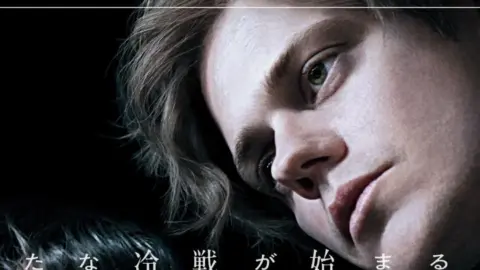 Bill Skarsgard Stars in PHYSINT, Kojima’s Xbox-Funded Spy Thriller