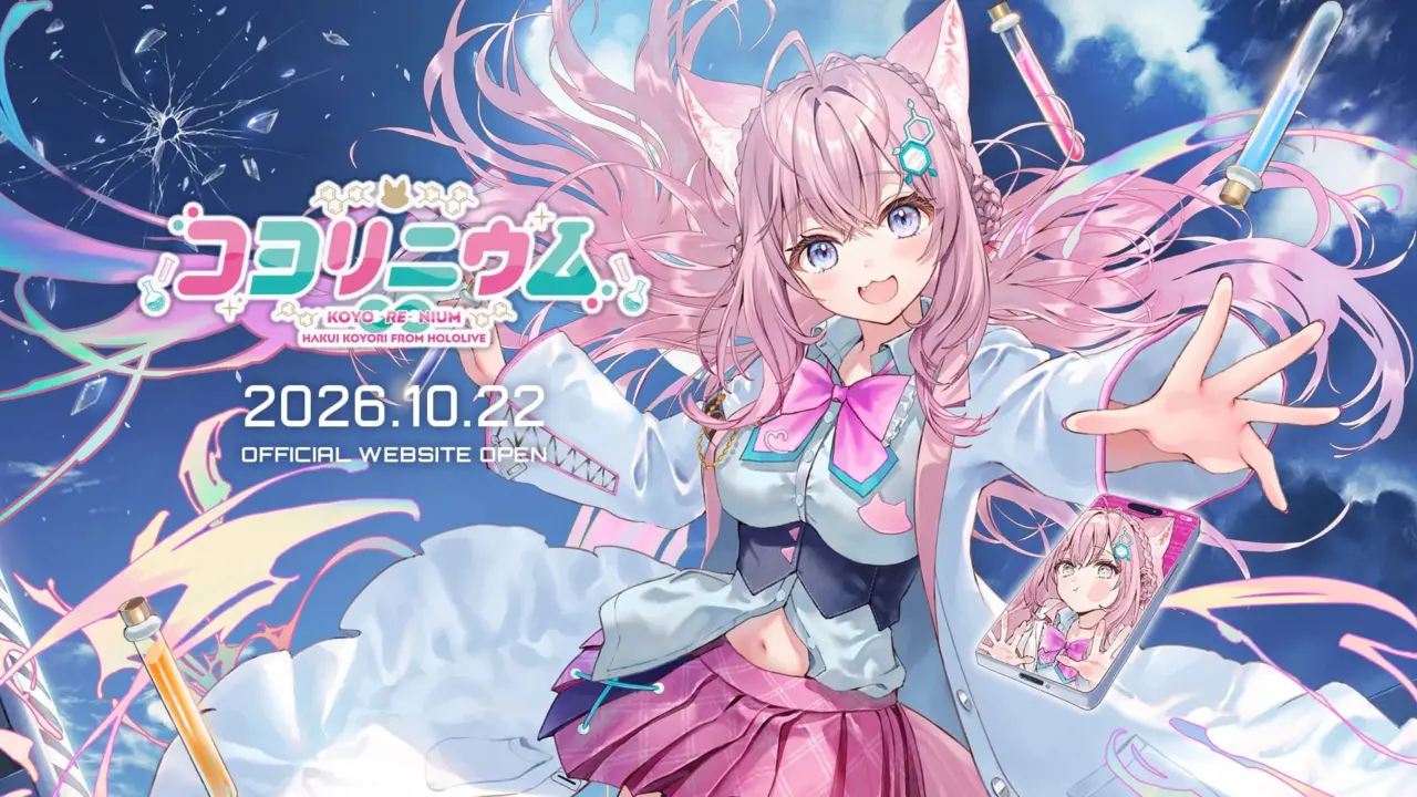 Key visual for the Koyorenium visual novel featuring Hakui Koyori
