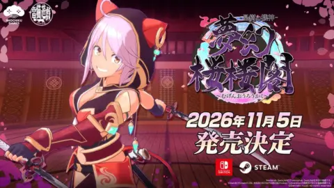 Eternal Palace Sakura launches November 5 for Nintendo Switch and PC