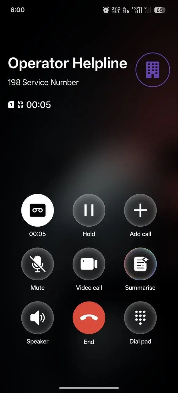 Smartphone screen showing a dialer interface