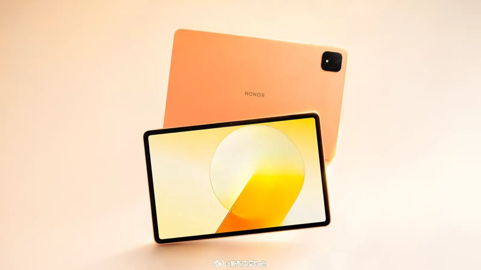 Honor MagicPad 4 Chinese variant display