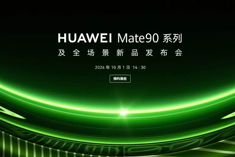 Close-up of Huawei Mate 90 camera module with XMAGE branding