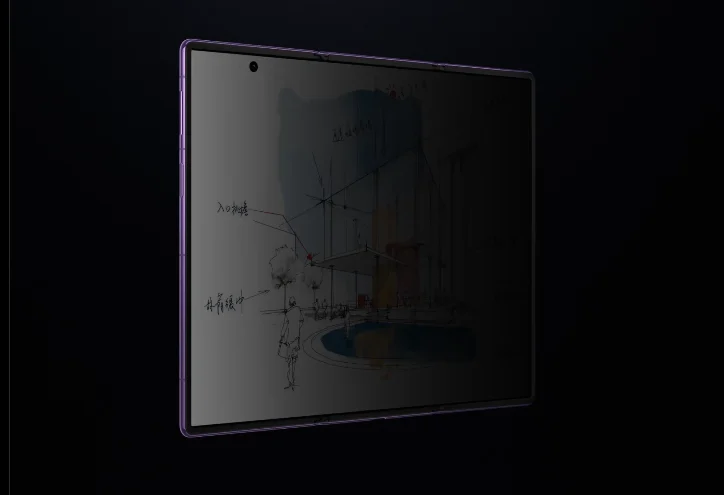 Huawei Mate XT 2 privacy screen variant