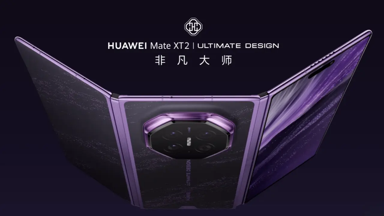 Huawei Mate XT 2 flexible main display component
