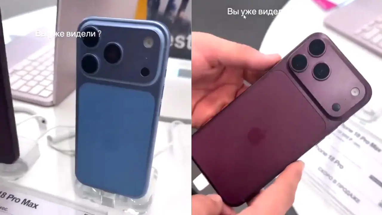 iPhone 18 Pro Max Dummy Units Spotted in Russian Store
