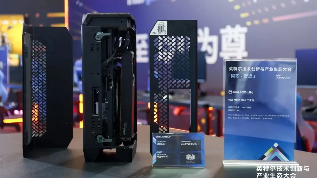 MAXSUN removes PCIe x16 slot from Z890 Mini-ITX motherboard to route GPU via MCIO cabling