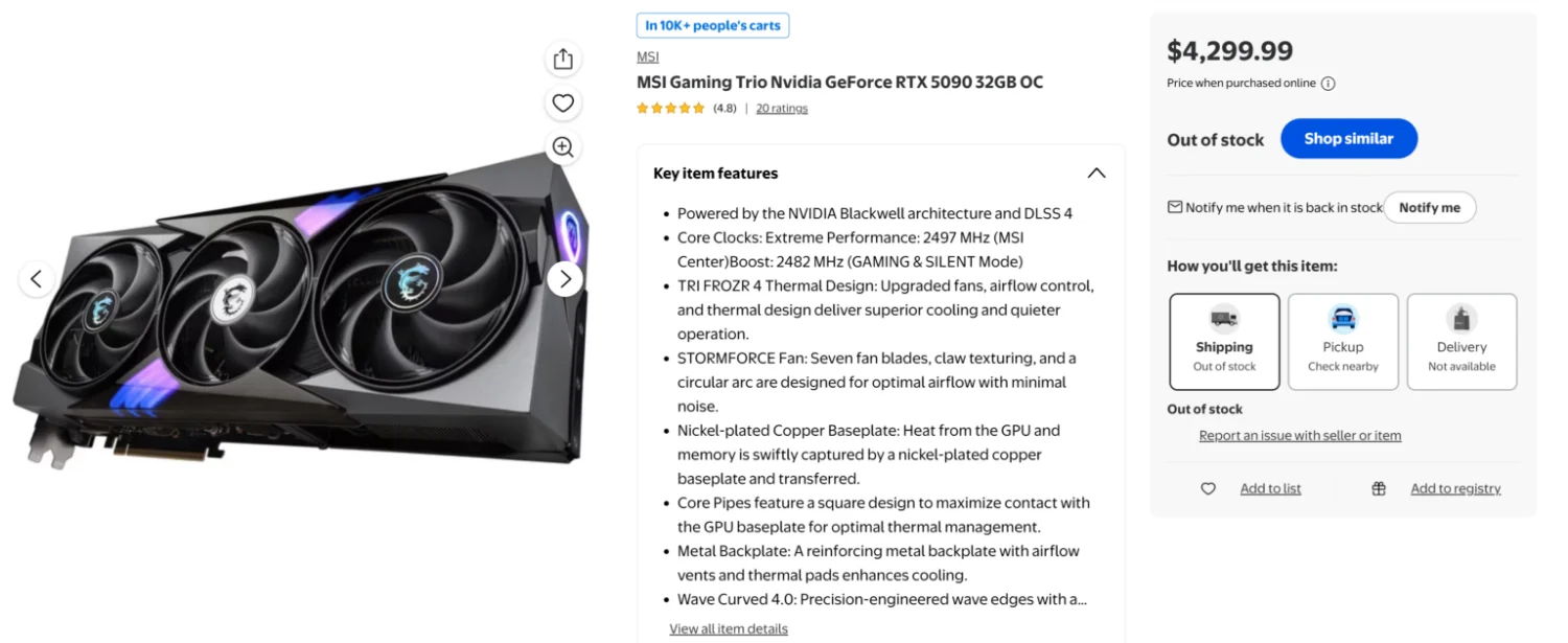 MSI GeForce RTX 5090 32GB Gaming Trio OC graphics card