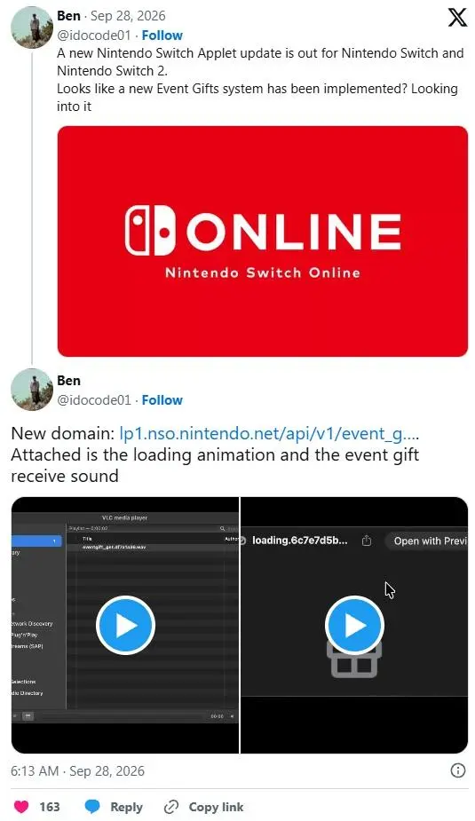 Nintendo Switch Online interface