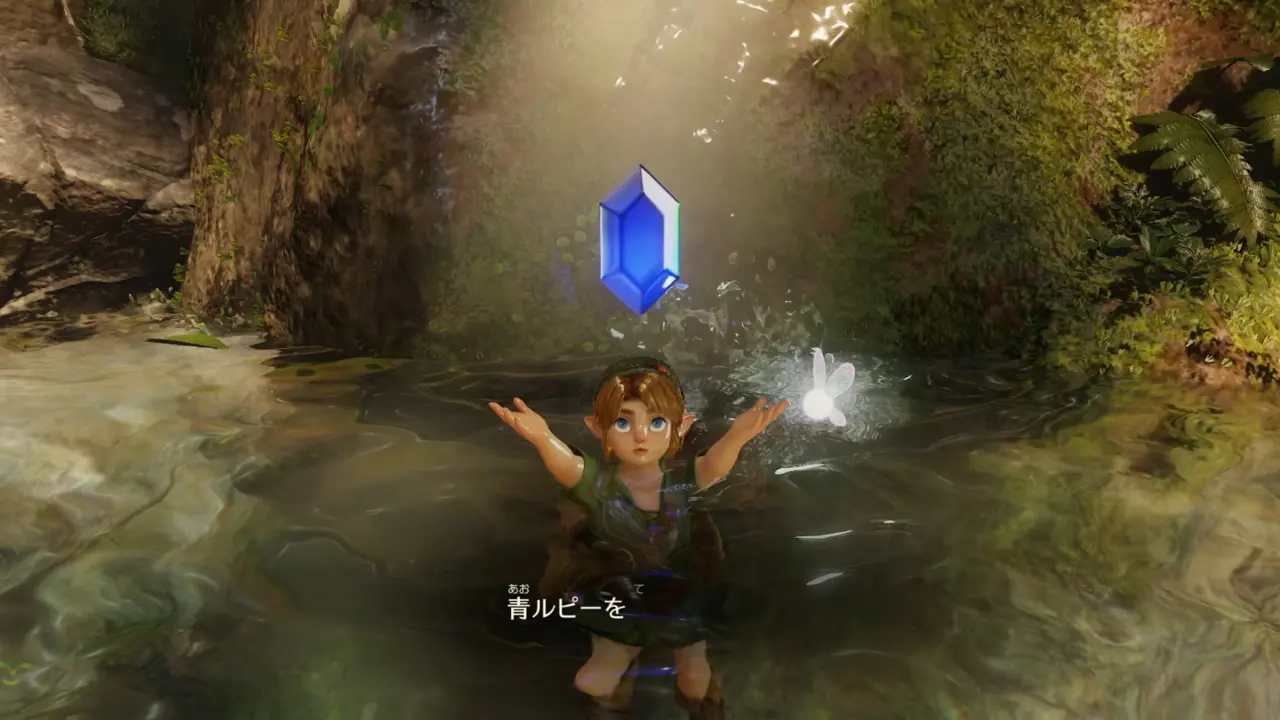 Conceptual image of The Legend of Zelda: Ocarina of Time remake