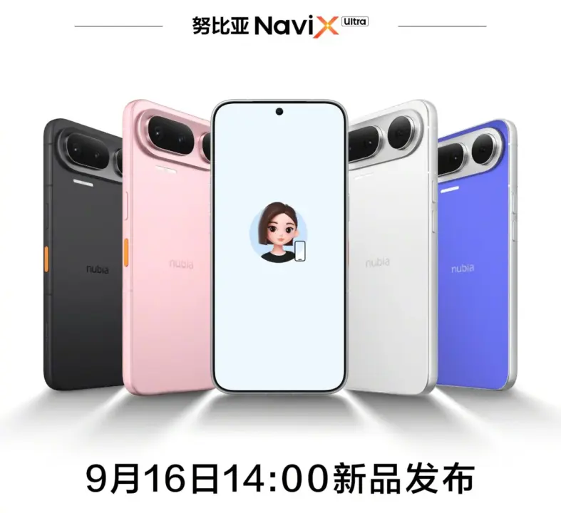 Nubia NaviX Ultra Launches as World’s First AI-Agent Smartphone