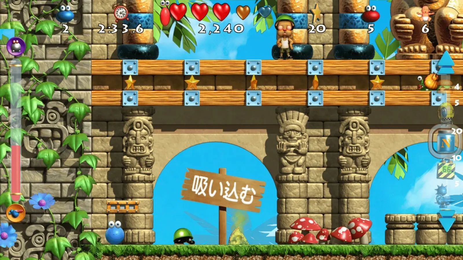 Putty World game art for Nintendo Switch 2