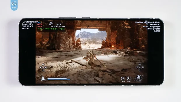 Qualcomm Snapdragon processor chip