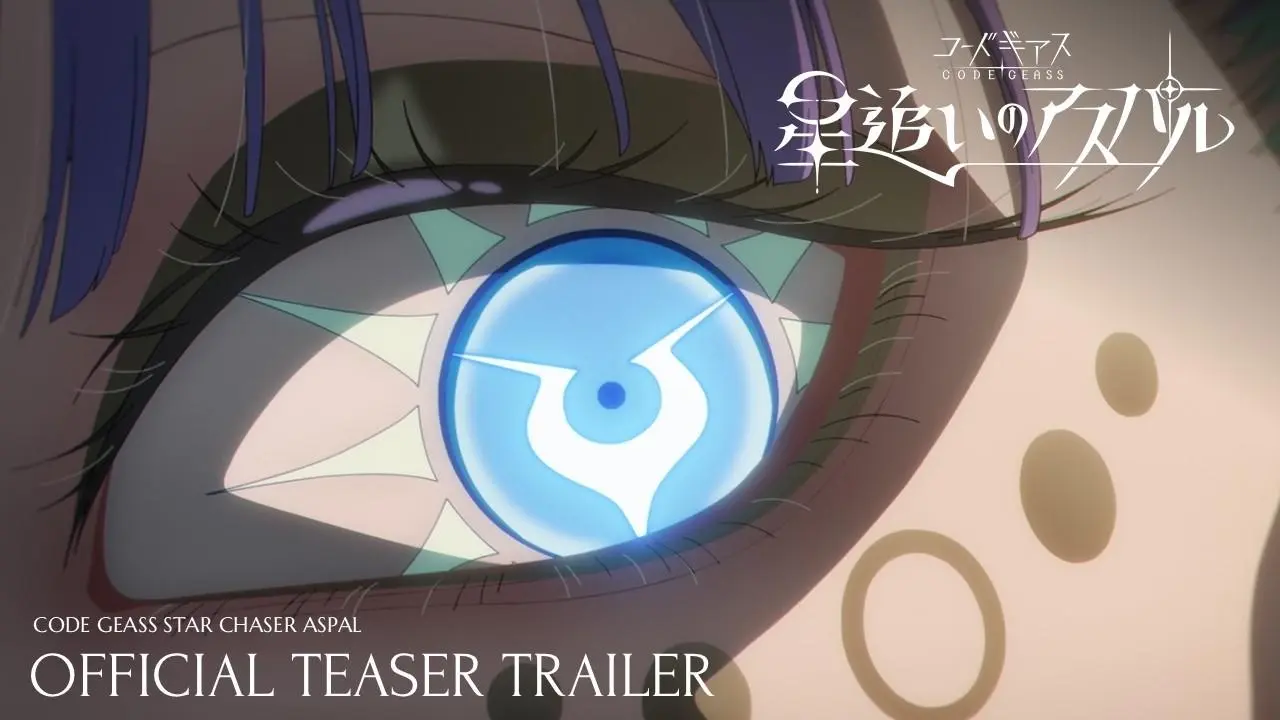 Code Geass: Aspal - Star Seeker teaser trailer screenshot