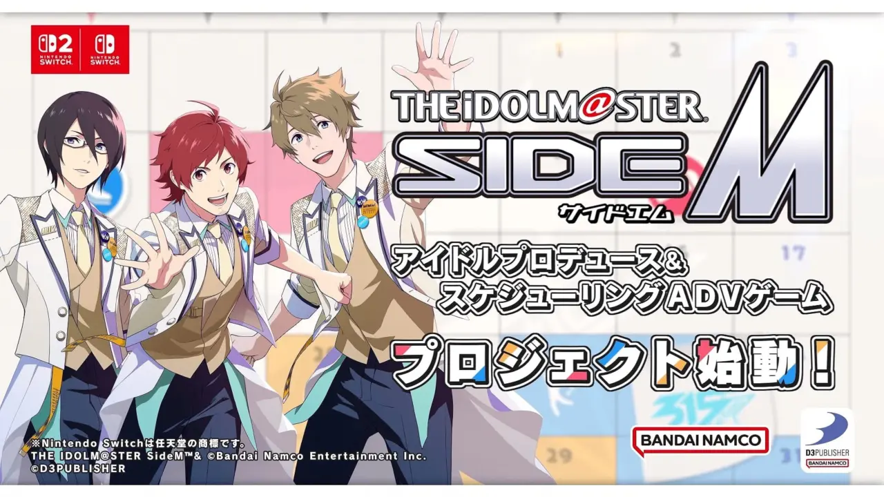 The Idolmaster SideM game announced for Switch 2 and Switch