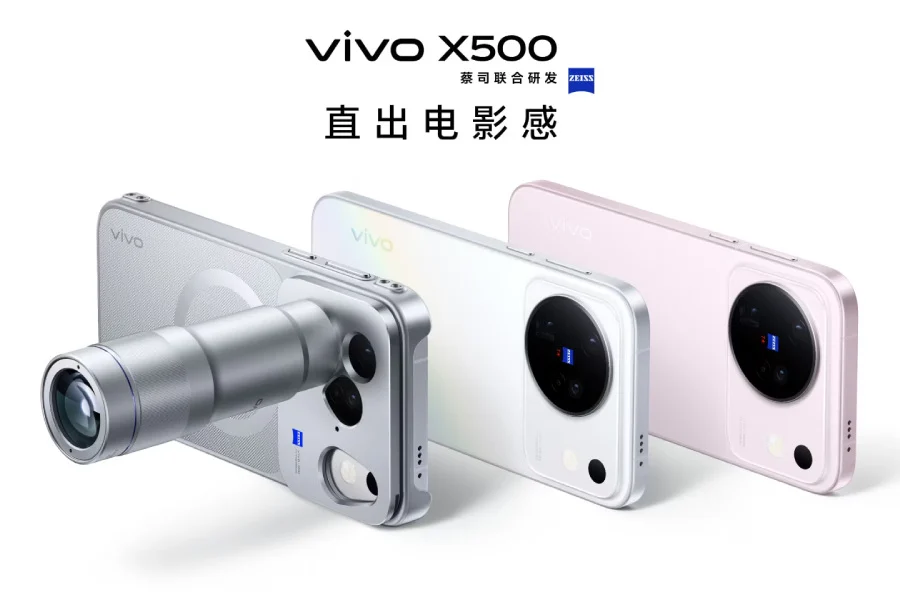 Vivo X500 smartphone front view
