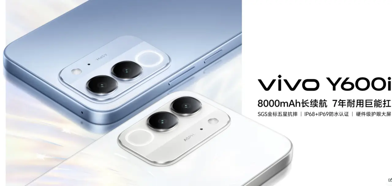 Vivo Y600i launches with 8,000mAh battery, IP69 protection, and Snapdragon 4 Gen 2 for around $297