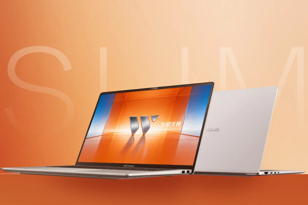 Asus Vivobook 16 Ryzen Edition 2026 laptop