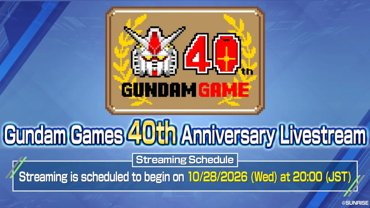 Bandai Namco to Host 40th Anniversary Gundam Games Live Stream on October 28