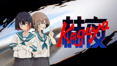 Flypot.LLC Kaguya