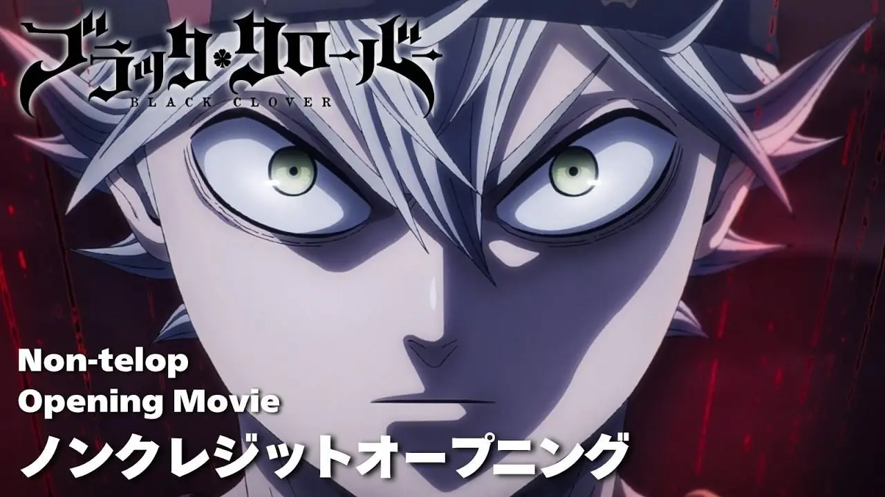 Black Clover Season 2 promotional art