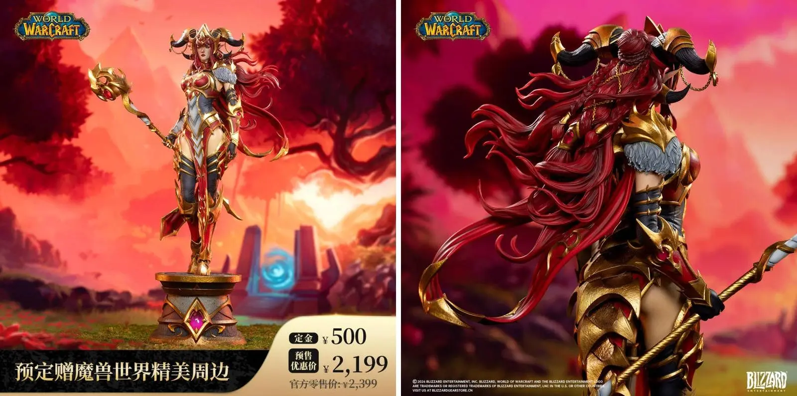 Alexstrasza statue from World of Warcraft