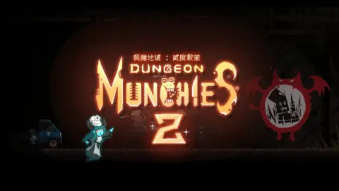 Dungeon Munchies 2 launches in Early Access on November 6