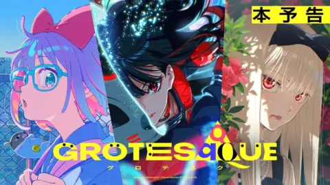 CloverWorks GROTESQQQUE