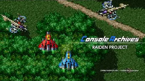 Hamster Console Archives Raiden Project