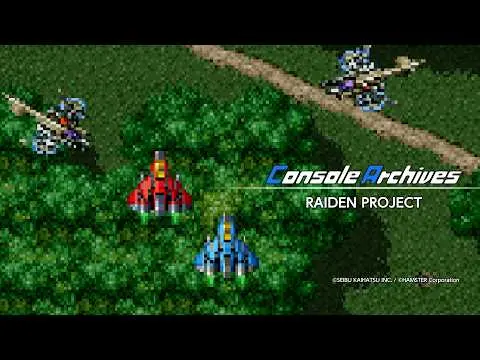 Hamster Console Archives Raiden Project