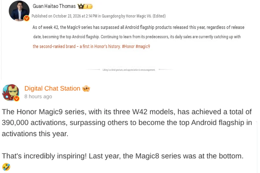 Honor Magic 9 series smartphone